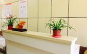 Туры в отель Shell Hotel (Jinan Diao Town Central Street)