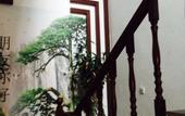 Туры в отель Shell Hotel (Jinan Diao Town Central Street)