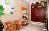Туры в отель Shell Hotel (Jinan Diao Town Central Street)