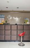 Туры в отель Shanghai Fragrance Hotel