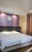 Туры в отель Shanghai Fragrance Hotel
