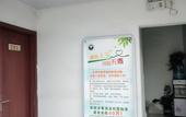 Туры в отель Hexiang Hotel