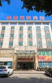 Туры в отель Lisheng Business Hotel
