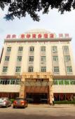 Туры в отель Lisheng Business Hotel