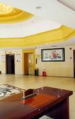 Туры в отель Lisheng Business Hotel