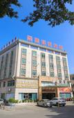 Туры в отель Lisheng Business Hotel