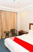 Туры в отель Lisheng Business Hotel