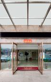 Туры в отель Lisheng Business Hotel