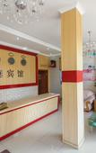 Туры в отель Shengsi Lanting Hotel