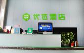 Туры в отель Kaiman Hotel (South Gate Branch, Xipu Campus, Southwest Jiaotong University, Chengdu)