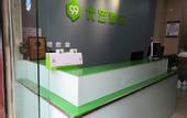 Туры в отель Kaiman Hotel (South Gate Branch, Xipu Campus, Southwest Jiaotong University, Chengdu)