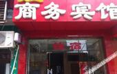 Туры в отель Kaiman Hotel (South Gate Branch, Xipu Campus, Southwest Jiaotong University, Chengdu)
