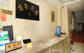 Туры в отель Kaiman Hotel (South Gate Branch, Xipu Campus, Southwest Jiaotong University, Chengdu)