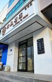 Туры в отель Huayi Hotel (Fucheng Fuxing South Street)