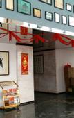 Туры в отель Tianhui Holiday Hotel