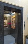 Туры в отель Yongcheng Business Hotel