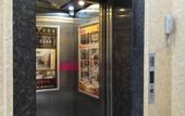 Туры в отель Yongcheng Business Hotel