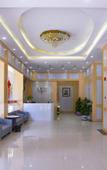 Туры в отель Yongcheng Business Hotel