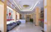 Туры в отель Yongcheng Business Hotel