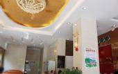 Туры в отель Yongcheng Business Hotel