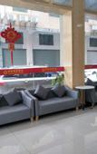 Туры в отель Yongcheng Business Hotel