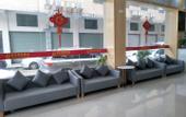 Туры в отель Yongcheng Business Hotel