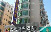 Туры в отель Yongcheng Business Hotel
