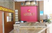 Туры в отель Yongcheng Business Hotel