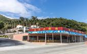 Туры в отель Tian Hai Hotel