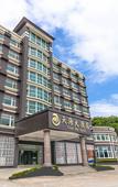 Туры в отель Tian Hai Hotel