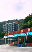Туры в отель Tian Hai Hotel