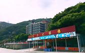 Туры в отель Tian Hai Hotel