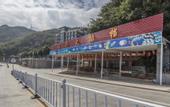 Туры в отель Tian Hai Hotel