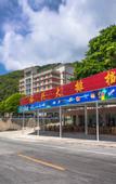 Туры в отель Tian Hai Hotel