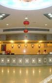 Туры в отель Tian Hai Hotel