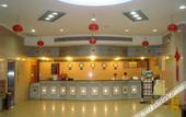 Туры в отель Tian Hai Hotel