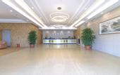Туры в отель Tian Hai Hotel