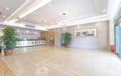 Туры в отель Tian Hai Hotel