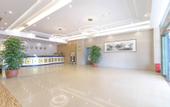 Туры в отель Tian Hai Hotel