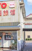 Туры в отель Yi Yuan Hotel Shanghai