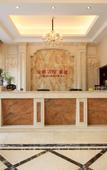 Туры в отель JDHT HOTEL