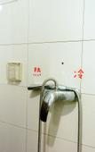 Туры в отель Xiaohongmao Hotel(Guihua West Road Metro Station Store)