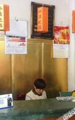Туры в отель Xiaohongmao Hotel(Guihua West Road Metro Station Store)