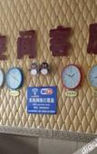 Туры в отель Huaxuan Hotel (Zhucheng Heping Street Branch)