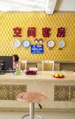Туры в отель Huaxuan Hotel (Zhucheng Heping Street Branch)