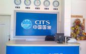 Туры в отель Weihai Jinshi Holiday Hotel