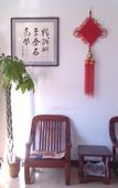 Туры в отель Weihai Jinshi Holiday Hotel