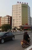 Туры в отель Bona Hotel (Jinzhou Century Square)