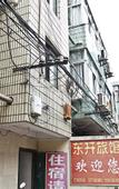 Туры в отель Shanghai Dongkai Hotel