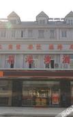 Туры в отель Molli Gangwan Hotel